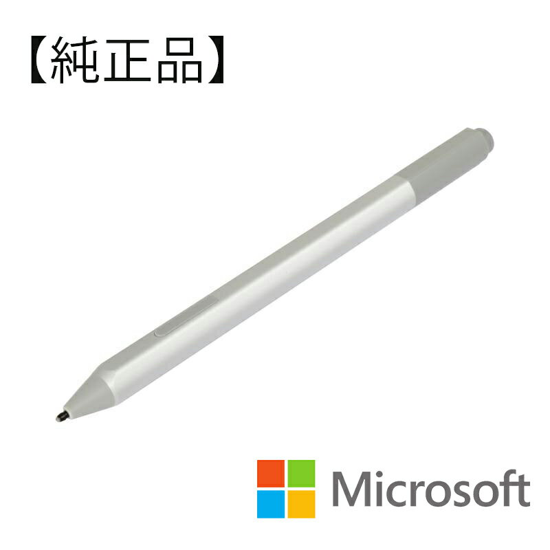 楽天市場】surface ペン 純正の通販