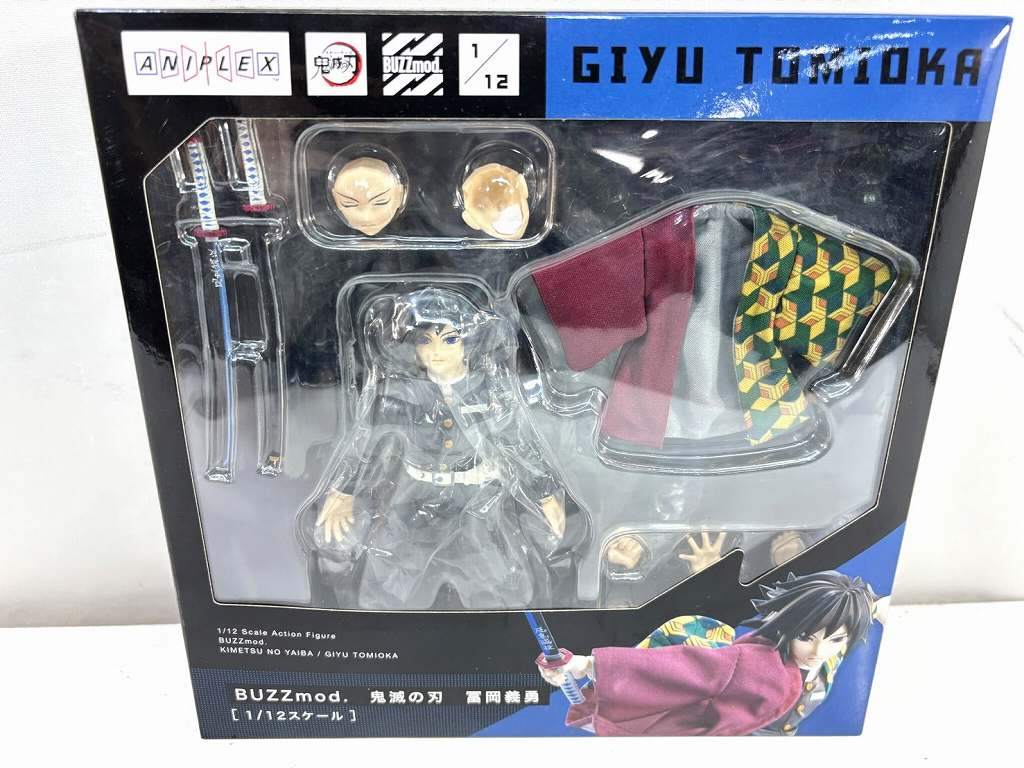 楽天市場】buzzmod 鬼滅の通販