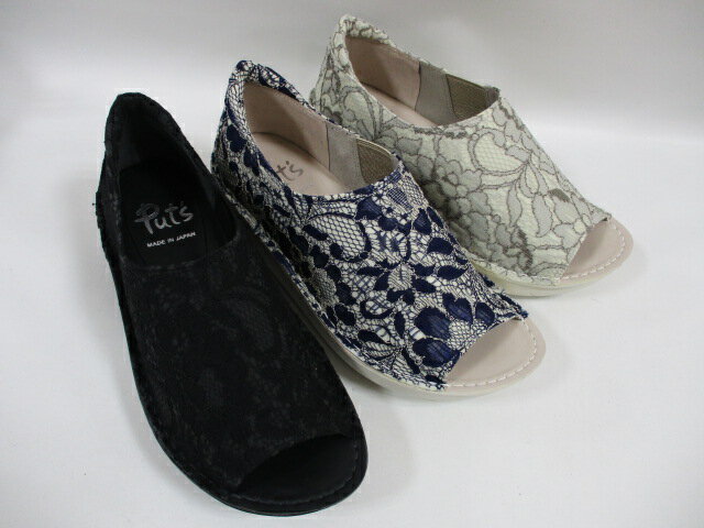 楽天市場】PUT（コンフォートサンダル｜サンダル）：レディース靴<靴の通販