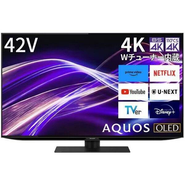 楽天市場】シャープ aquos 42インチ4kチューナーテレビの通販