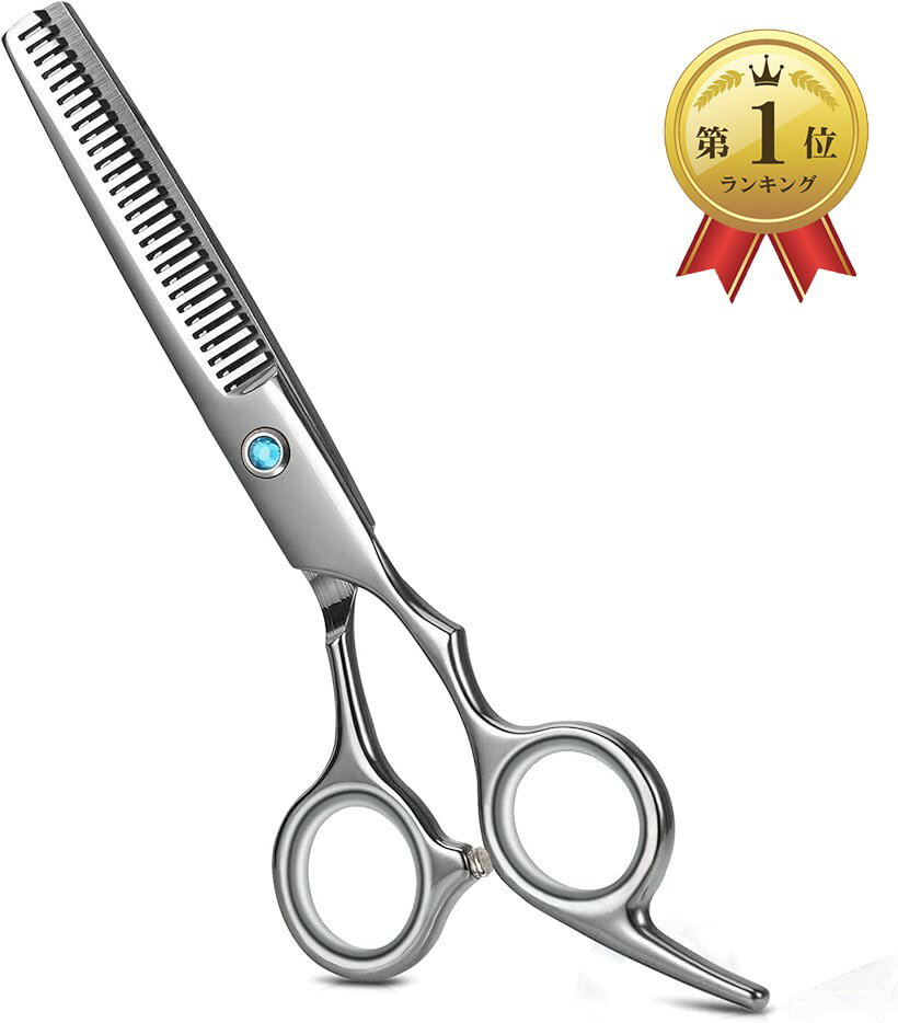 楽天市場】セニングシザー 10%（散髪はさみ｜メイク道具・ケアグッズ