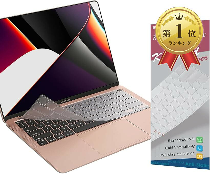 楽天市場】macbook air m1 usの通販