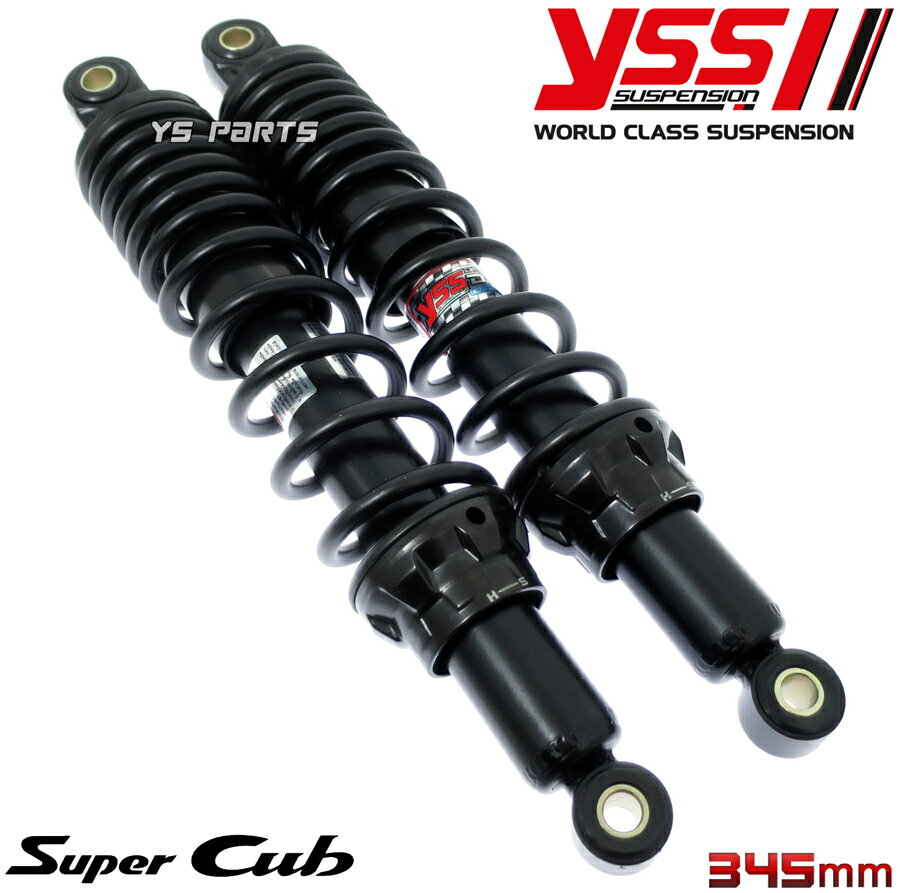 楽天市場】スーパーカブ（サスペンション｜パーツ）：バイク用品<車