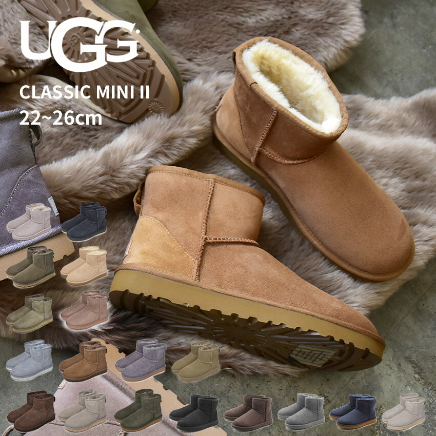 楽天市場】ugg（カラーベージュ）（レディース靴｜靴）の通販