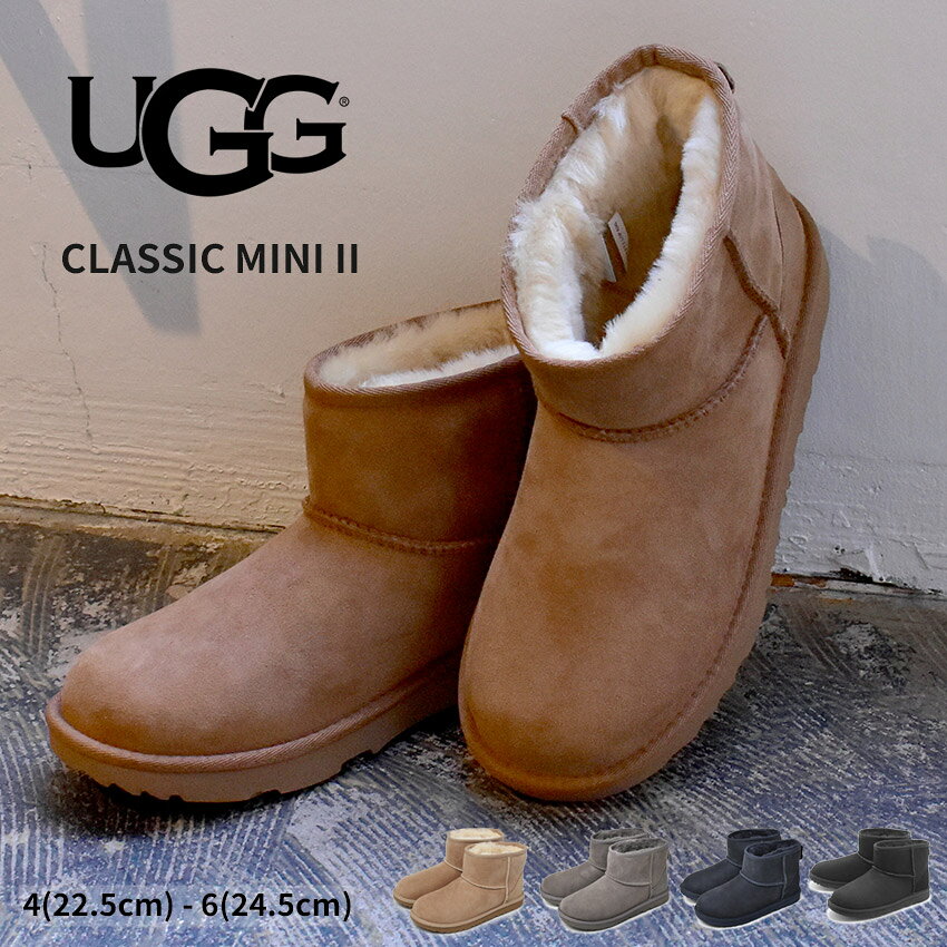 楽天市場】UGG（靴サイズ（cm）24.5）（ブーツ｜レディース靴）：靴の通販