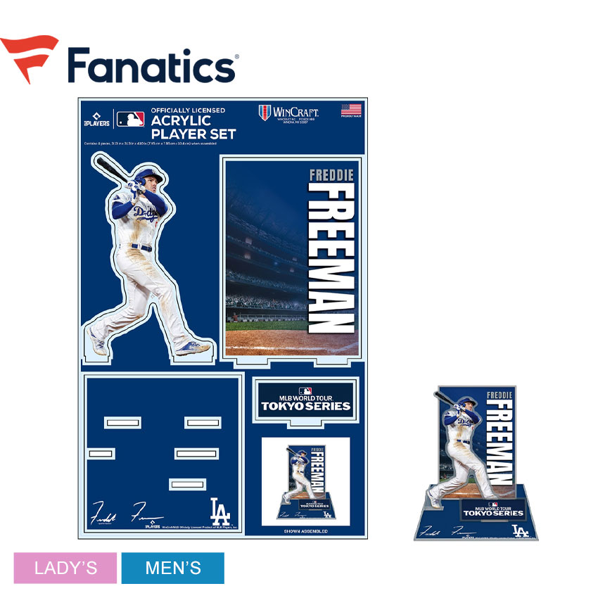 楽天市場】フリーマン（ホビー）の通販