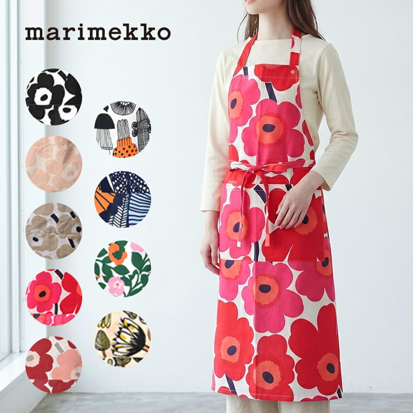 楽天市場】マリメッコ エプロン コンポッティの通販