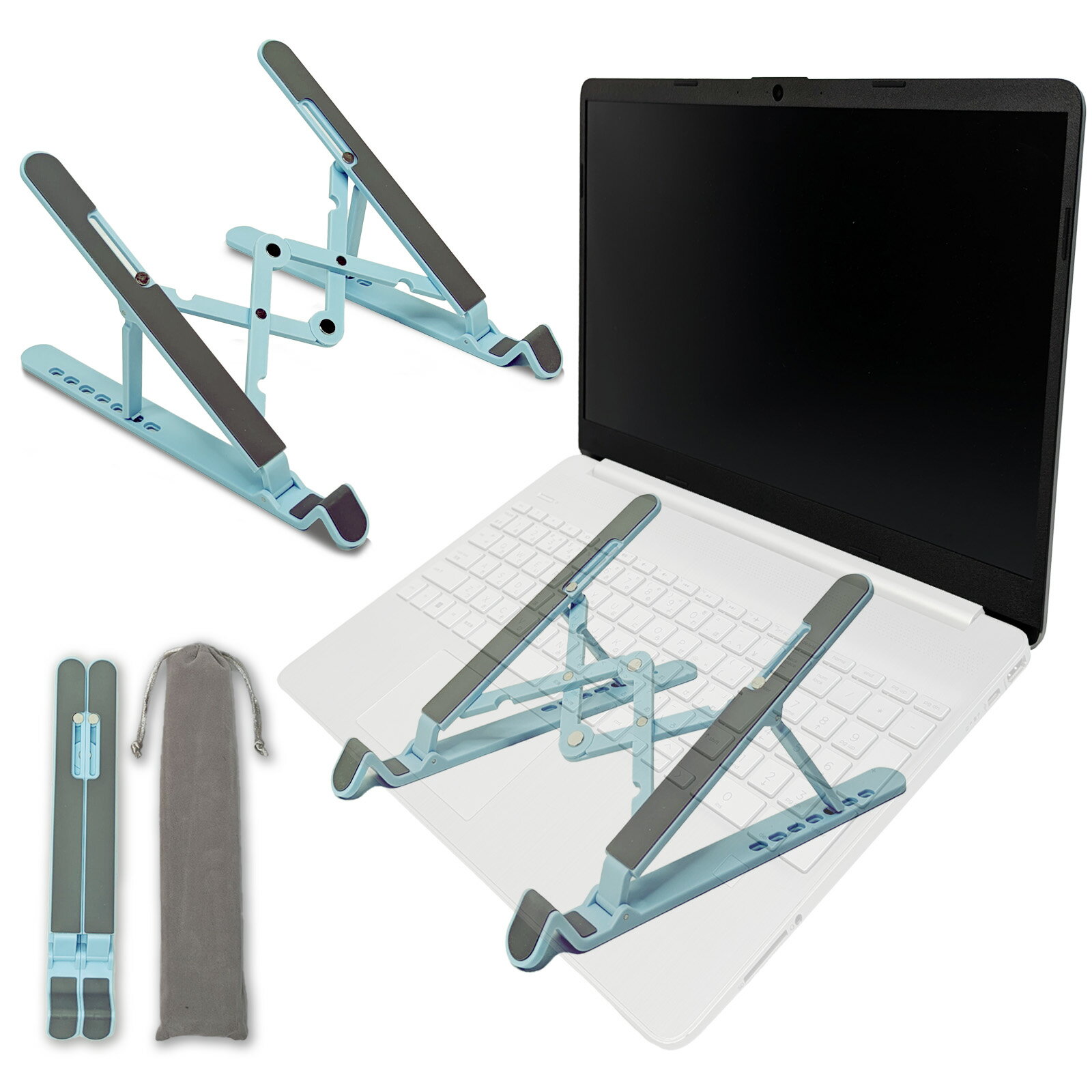 楽天市場】ノートパソコン スタンド（カラーブルー）の通販