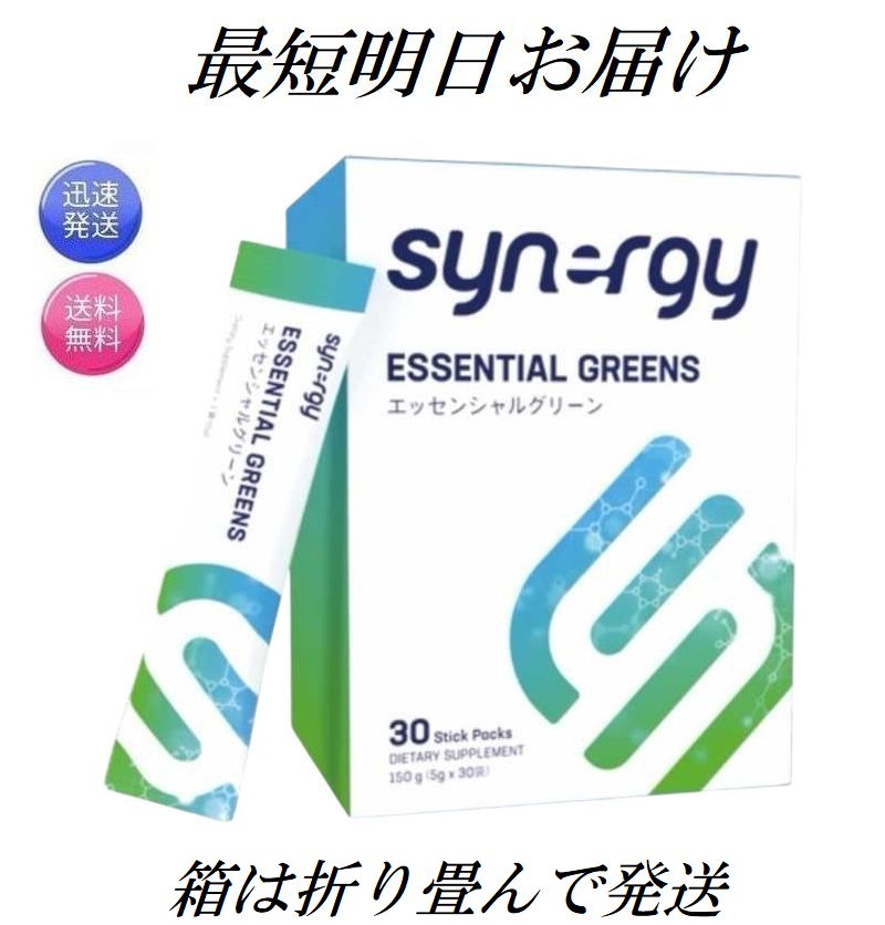 楽天市場】プロアルギナインプラス（ダイエット・健康）の通販