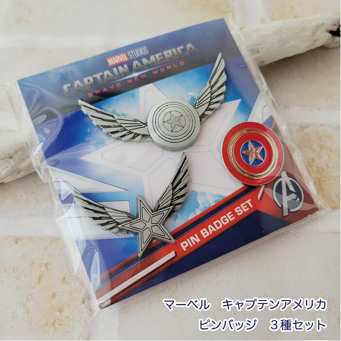 楽天市場】アベンジャーズ ピンバッジ ホークアイの通販
