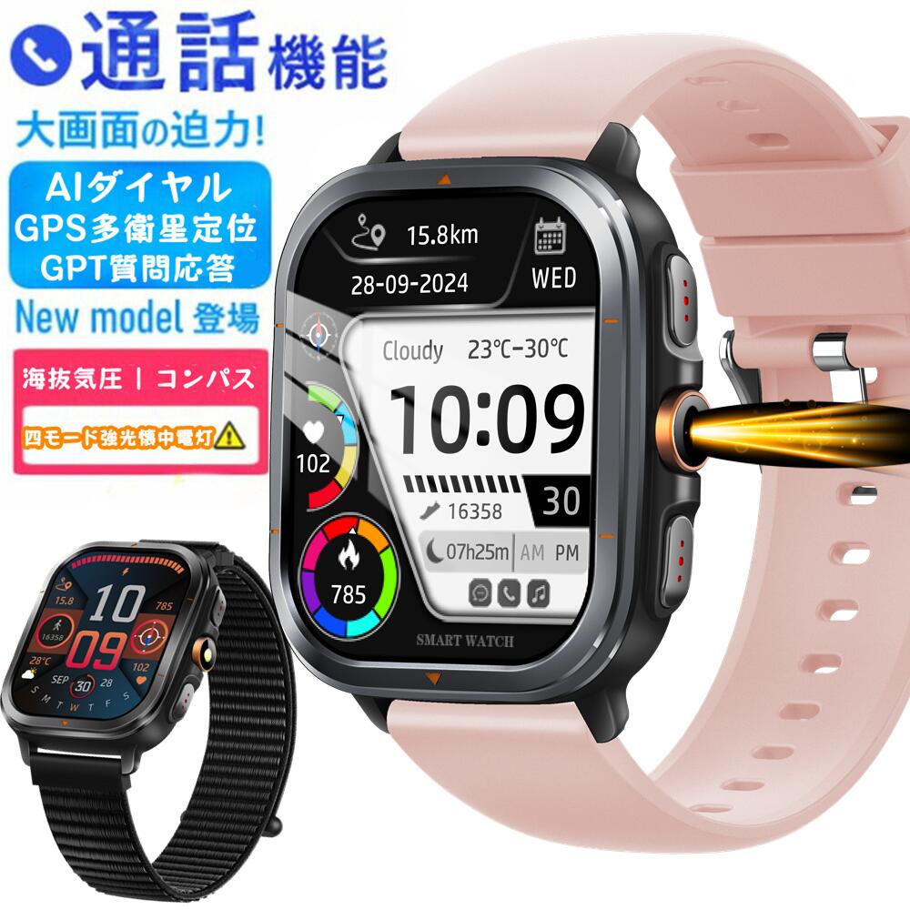 楽天市場】xiaomi redmi 12 5g（対応通信規格Bluetooth）（スマート