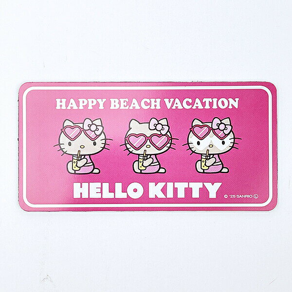 楽天市場】キティ ナンバープレートの通販