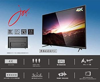 楽天市場】ジョワイユ 43V型 地上/BS/110度CS 4K液晶テレビ 裏番組録画