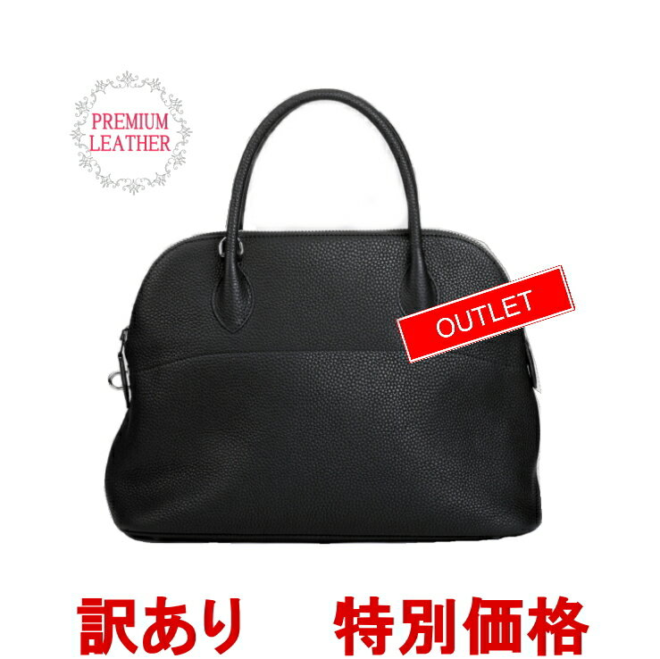 楽天市場】4u ブガッティの通販