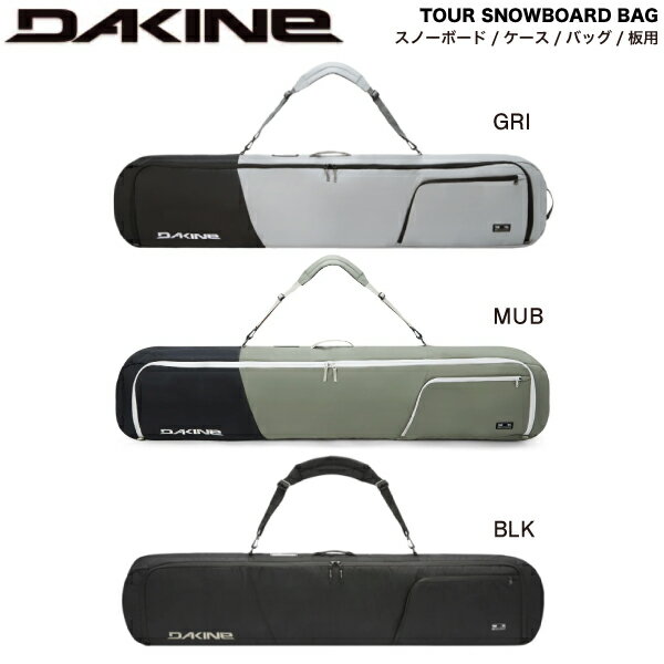 楽天市場】dakine tour snowboard bagの通販