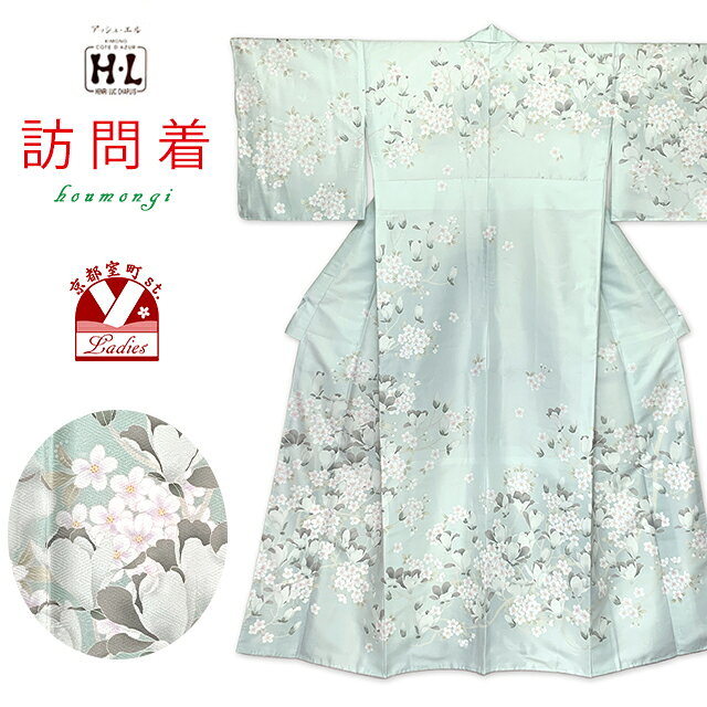 楽天市場】ミントグリーン（着物｜和服）：レディースファッションの通販