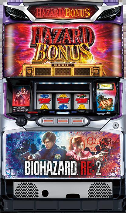 楽天市場】スロット バイオハザードの通販