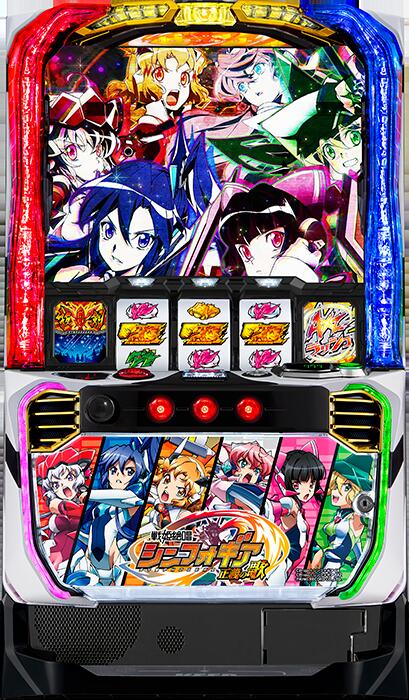 楽天市場】Lパチスロ戦姫絶唱シンフォギア 正義の歌 (スマスロ