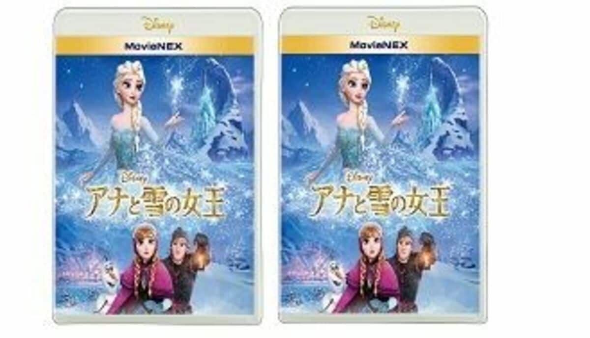 DVD「アナと雪の女王2」作品詳細 アナ雪DVD - GEO Online⁄ゲオ