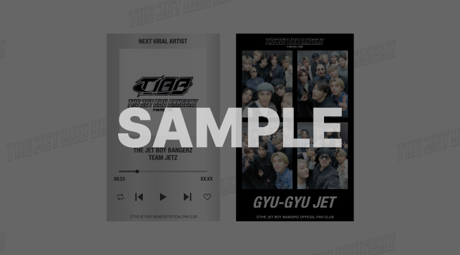 NEXT VIRAL ARTIST SPECIAL SITE