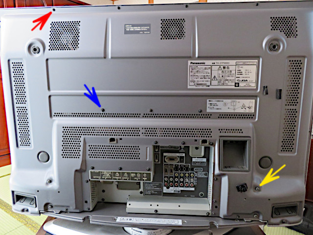 PanasonicテレビTH-37PX600分解
