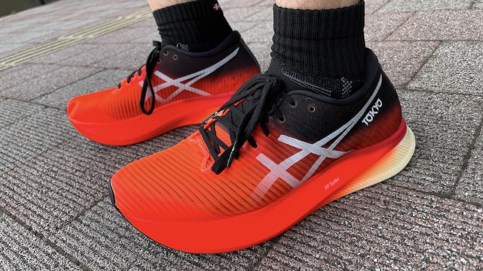 レビュー】Asics メタスピード スカイ（初代）｜ともらん！