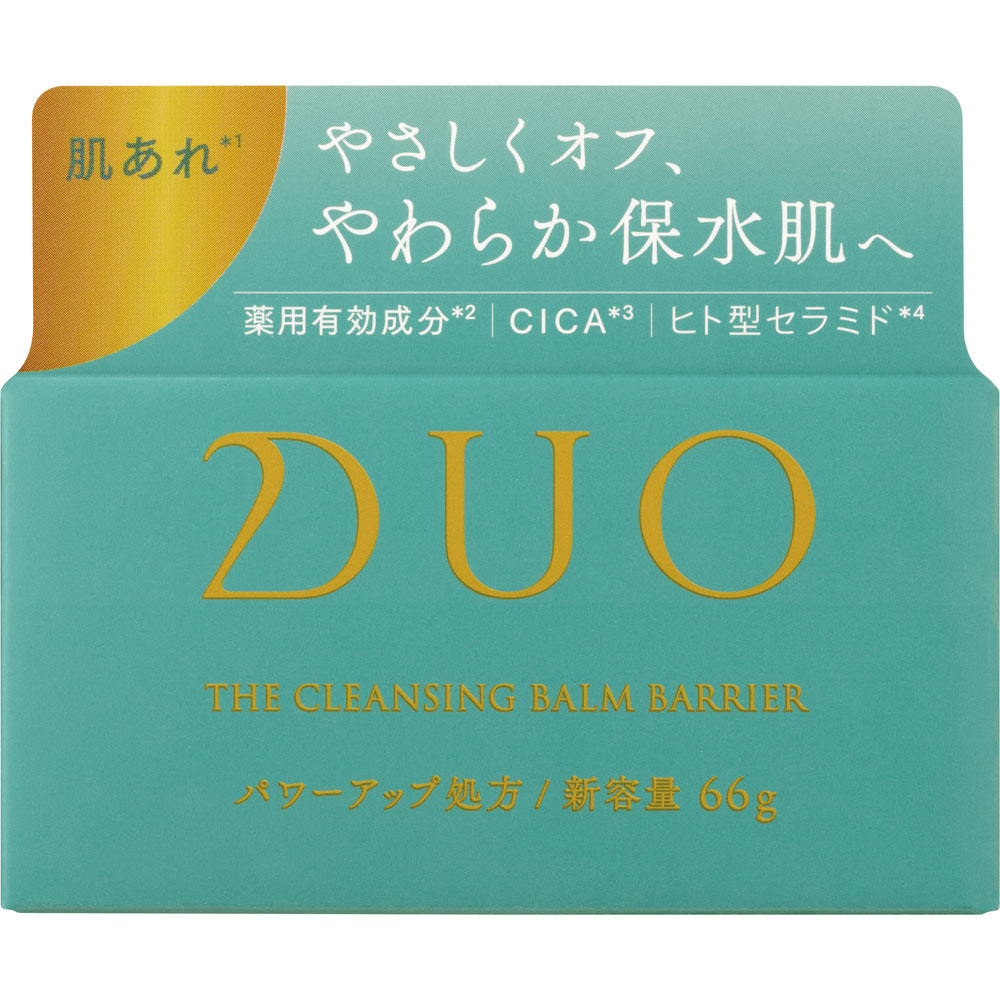 4個×90g DUO デュオ クレンジングバーム 青 ホワイト バリア 緑 DUO