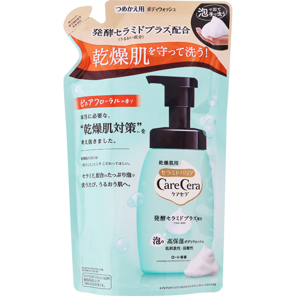 ボディ・フェイスケア kaz ボディ・フェイスケア kaz ボディ・フェイス