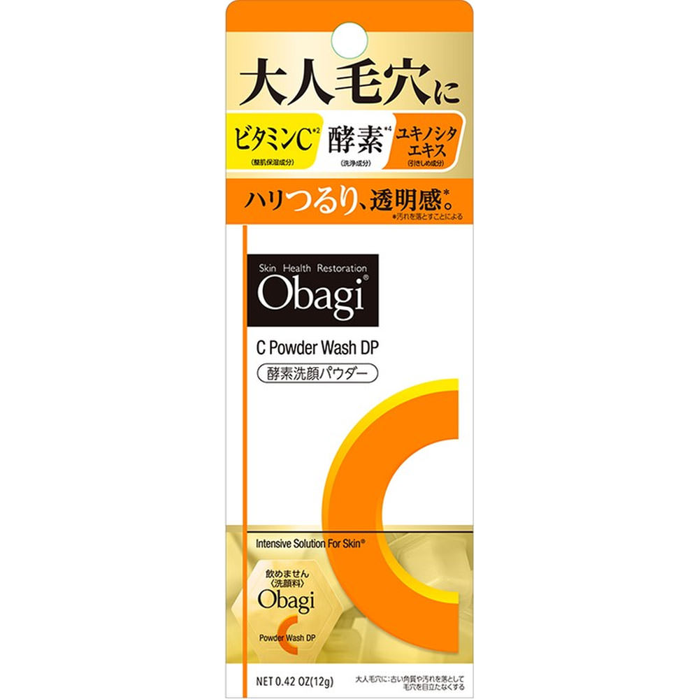 オバジC 酵素洗顔パウダーDP 0.4g×30個: 化粧品 Tomod's ONLINE SHOP