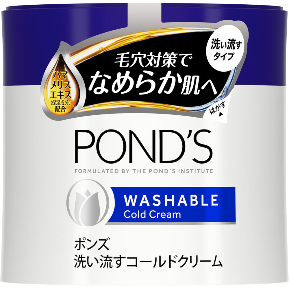 ☆ ポコ♫様│クリーム2 &ローション1 ＋ルースパウダー ☆ ポコ♫様