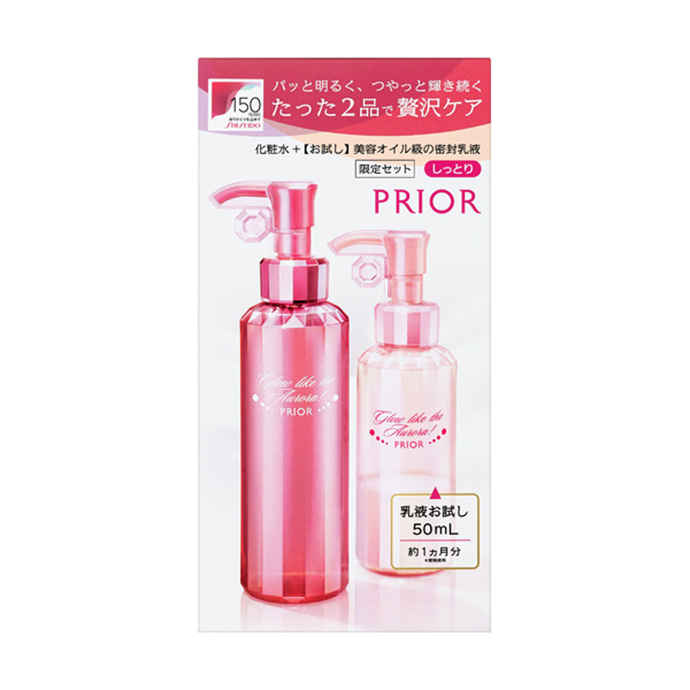 プリオール スキンケア 薬用 高保湿化粧水 （しっとり） 限定セット