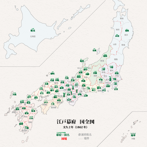 デジタル古地図 - トンビが見た江戸の町 (江戸鳥瞰図、江戸時代、平安