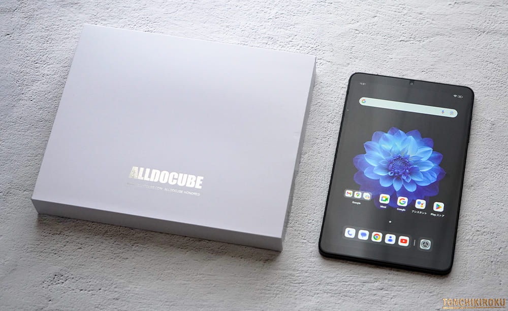 Alldocube iPlay60 mini Pro」レビュー｜コスパに優れた8インチ、手軽