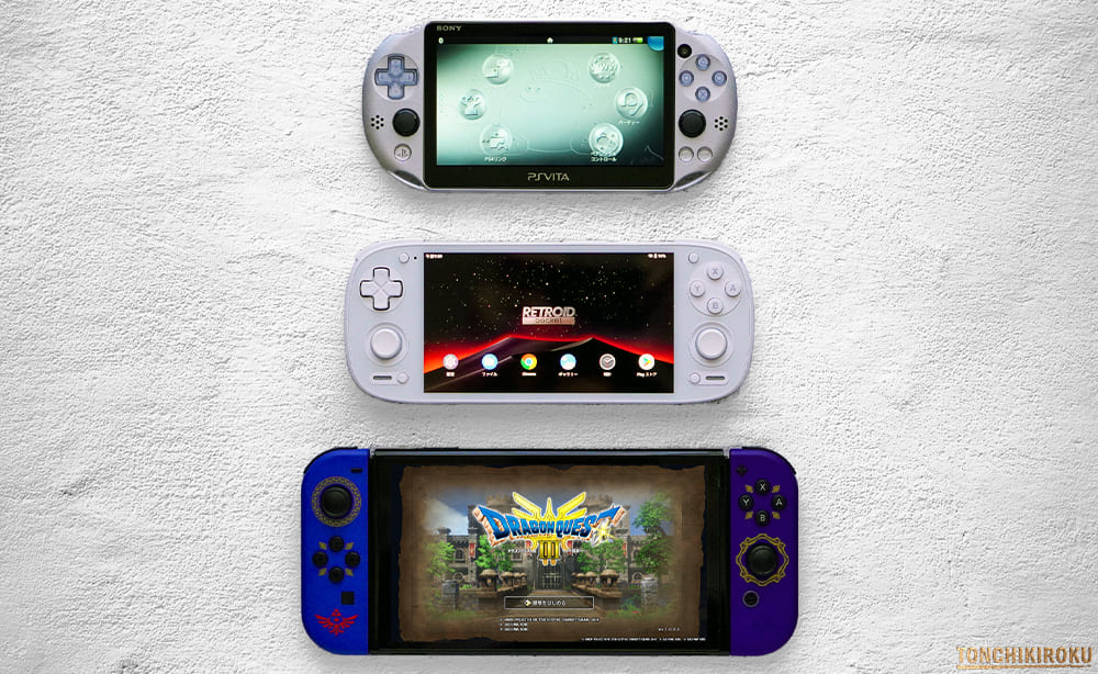 中華ゲーム機「Retroid Pocket 5」レビュー｜シリーズ最高スペック