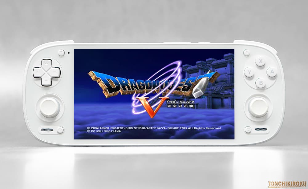 中華ゲーム機「Retroid Pocket 5」レビュー｜シリーズ最高スペック