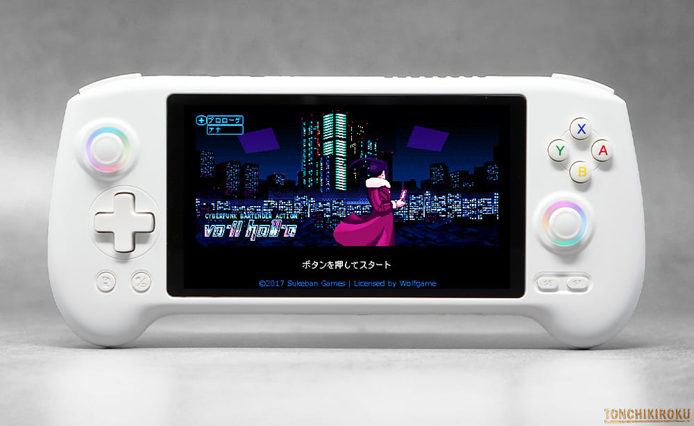 中華ゲーム機「ANBERNIC RG557」レビュー｜最高スペック、有機