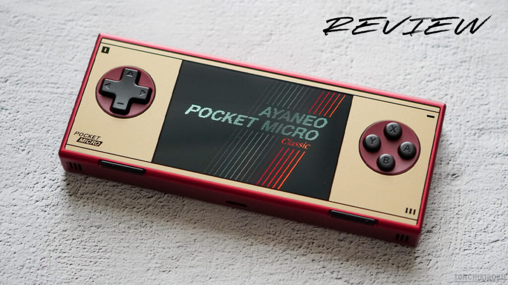 Androidゲーム機「AYANEO Pocket MICRO Classic」レビュー｜レトロ