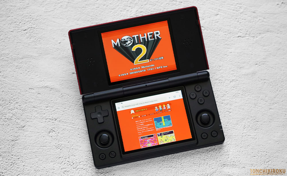 中華ゲーム機「ANBERNIC RG DS」レビュー｜1万円台の 2画面クラム