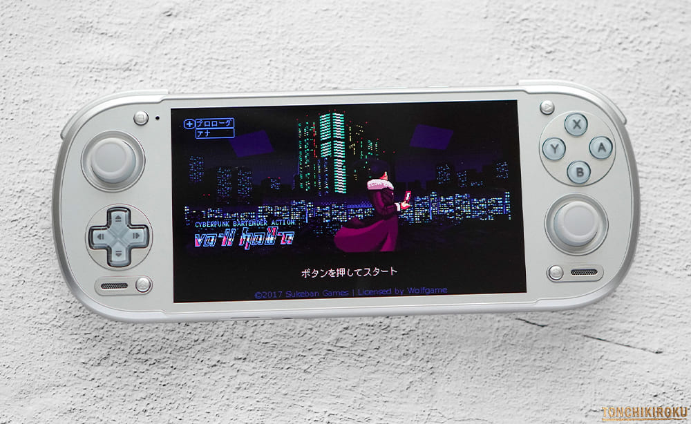 レビュー】Retroid Pocket 6｜有機EL＆Snapdragon 8 Gen 2搭載の