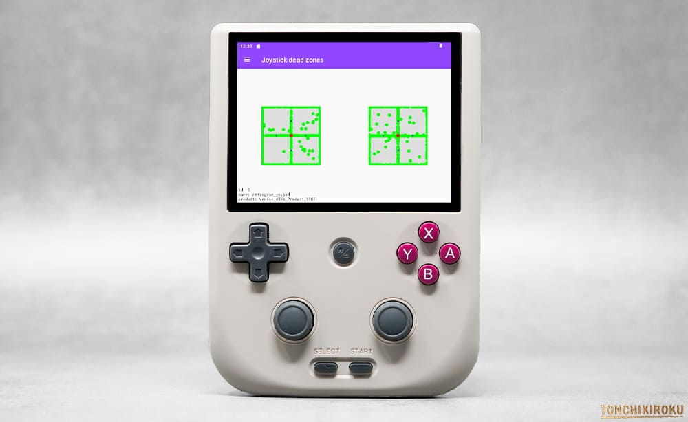 中華ゲーム機「ANBERNIC RG405V」レビュー｜4インチ・縦型モデル