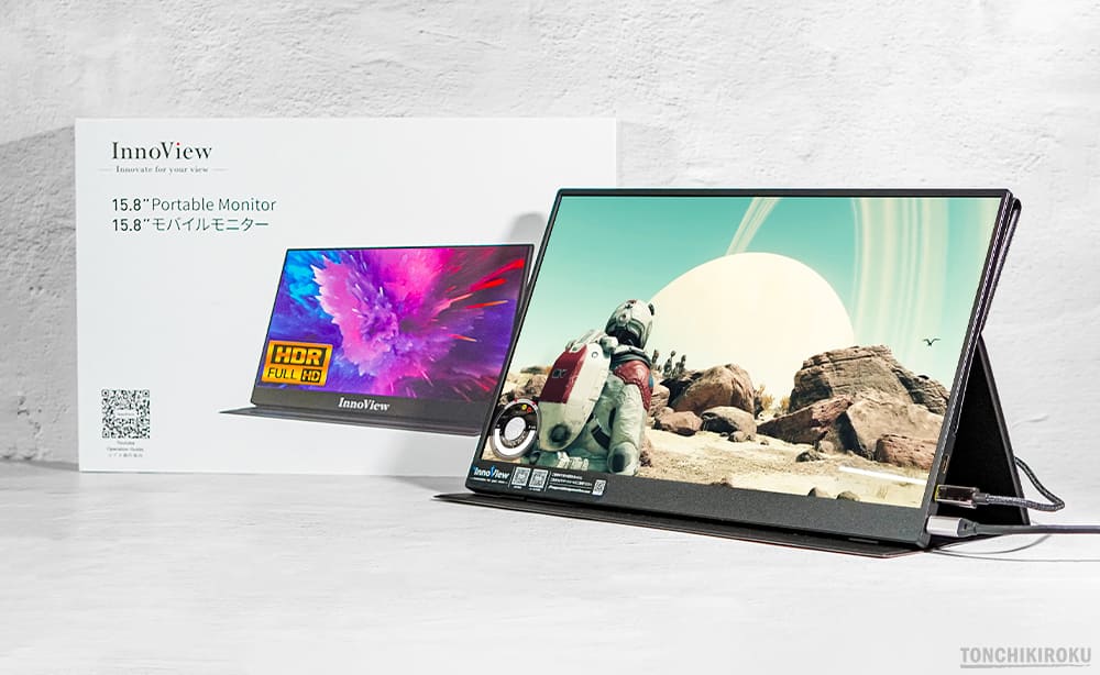 InnoView 15.6インチ モバイルモニター PM406」レビュー｜軽量モデル