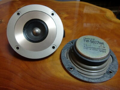 DIATONE DS-25BMKII システム紹介と内部ユニット｜tone quality