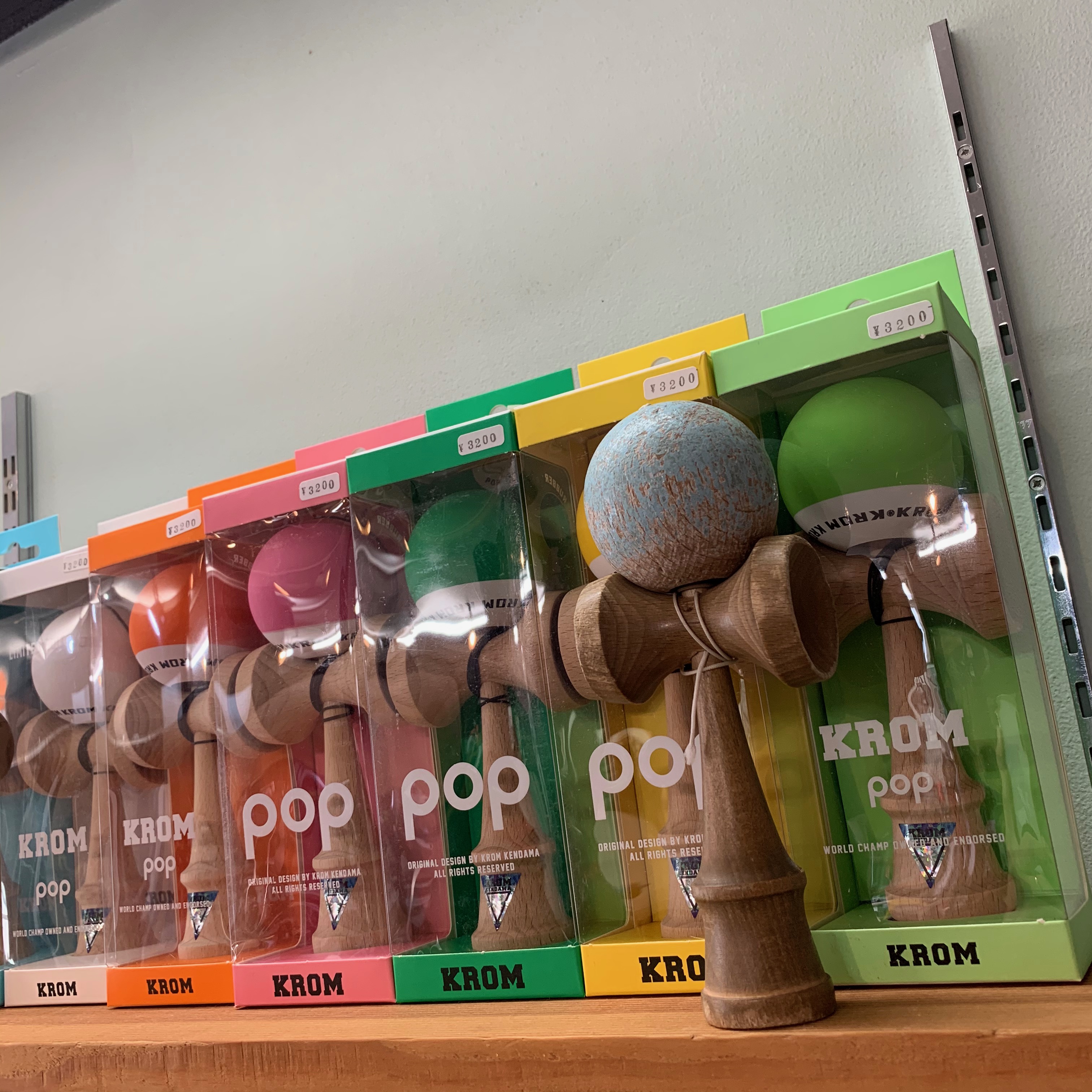 KROM,ALL 富山でお家遊びの定番ストリートけん玉揃っていますよ！ 全国