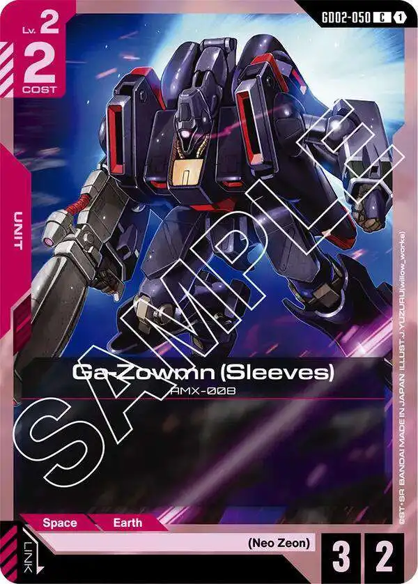 Gundam Trading Card Game Dual Impact Single Card Common Ga-Zowmn