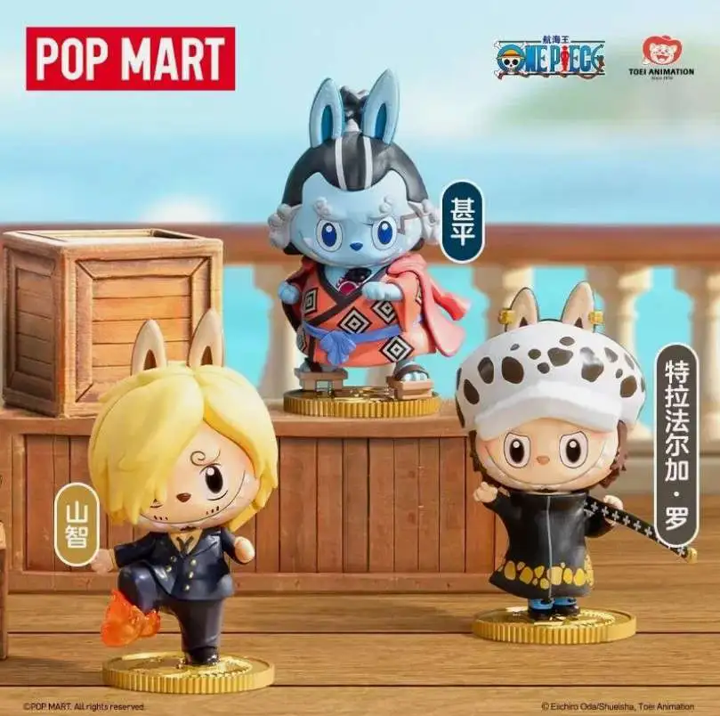 Labubu The Monsters x One Piece Mystery Box 12 Packs Pop Mart - ToyWiz