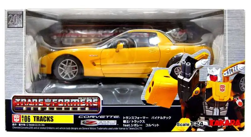 Transformers Japanese Binaltech Yellow Chevrolet Corvette Tracks