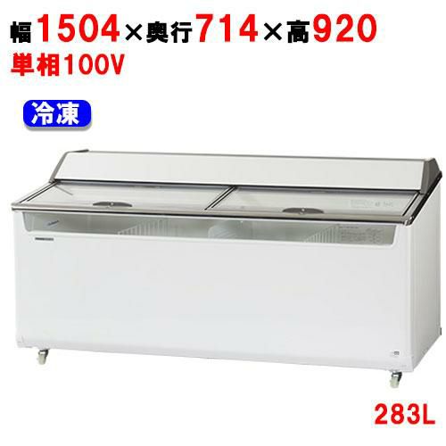 SCR-WF1800NB 【パナソニック】壁面平型タイプショーケース 幅1824