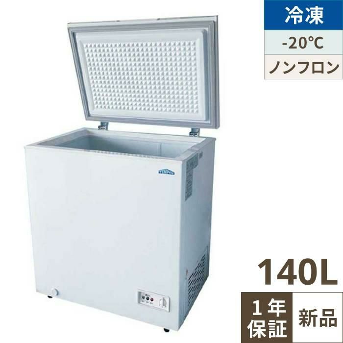 パナソニック 冷蔵ショーケース SMR-V941C | テンポスドットコム通販サイト