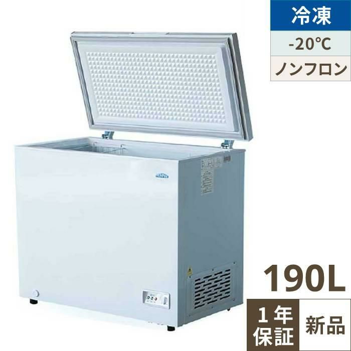 業界最安値に挑戦中！】NH-YG18 【象印】IH炊飯器 IH炊飯ジャー幅275