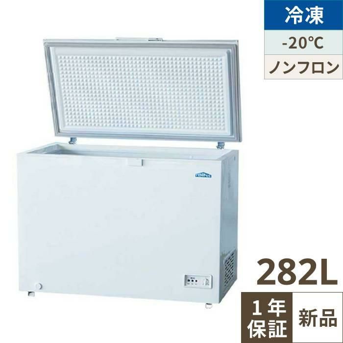 JWE-300TUB【ホシザキ】食器洗浄機(アンダーカウンタータイプ) 600×450